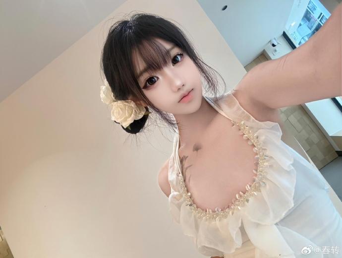 兹山鱼谱 封面